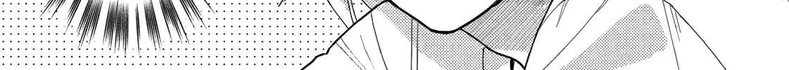 A Rare Marriage: How to Grill Our Love Chapter 34 page 3 - 