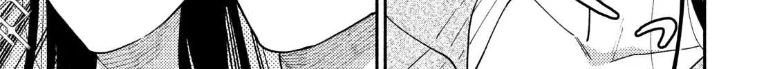 A Rare Marriage: How to Grill Our Love Chapter 34 page 23 - 