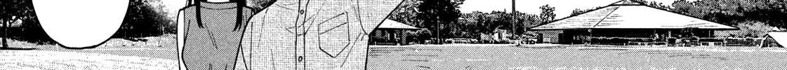 A Rare Marriage: How to Grill Our Love Chapter 34 page 27 - 