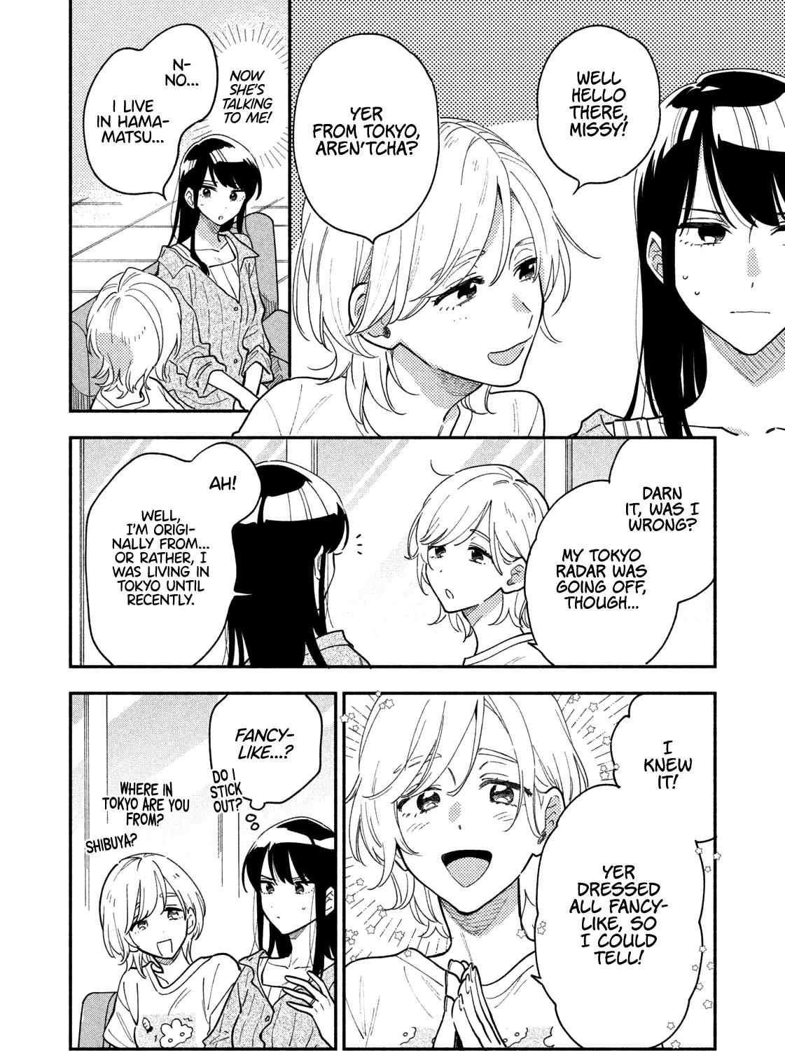 A Rare Marriage: How to Grill Our Love Chapter 34 page 4 - 