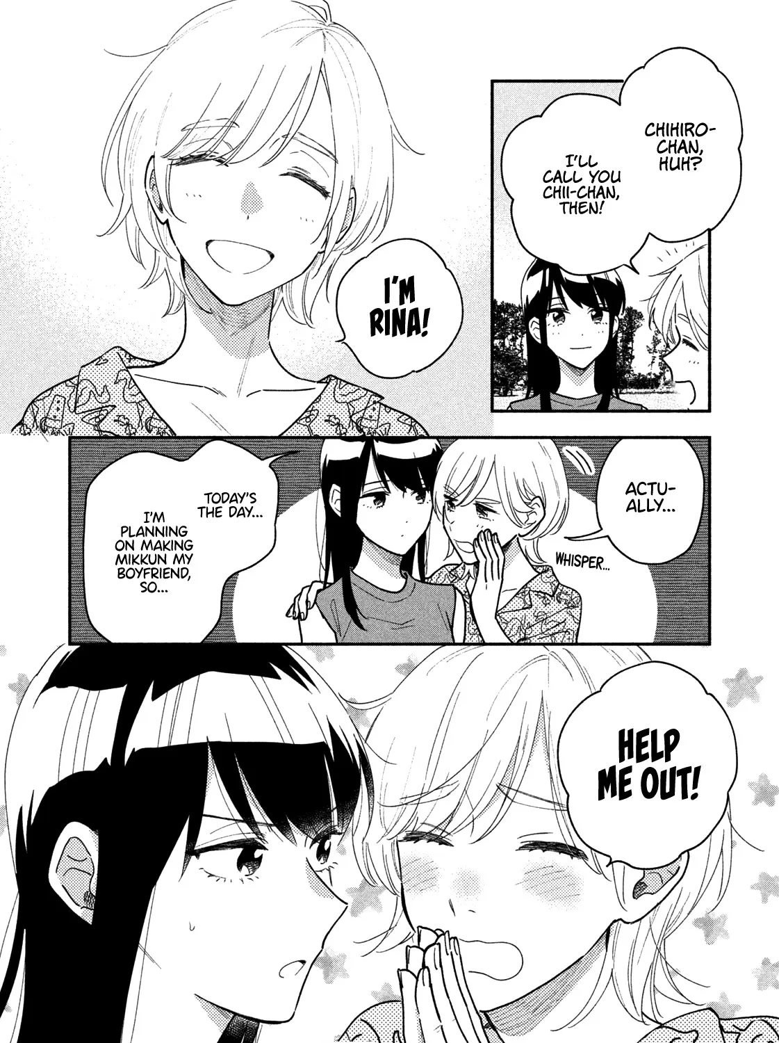 A Rare Marriage: How to Grill Our Love Chapter 34 page 32 - 