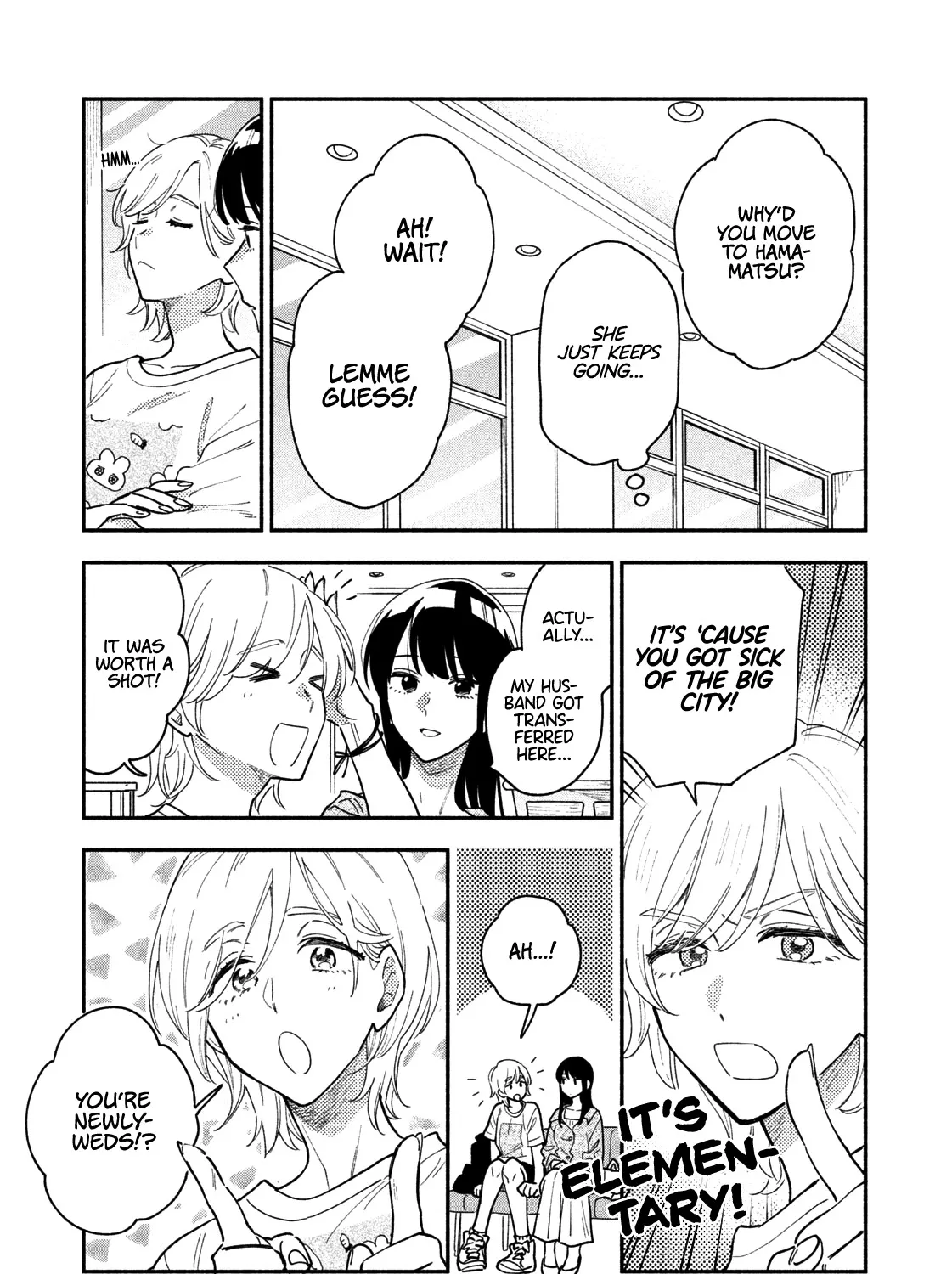 A Rare Marriage: How to Grill Our Love Chapter 34 page 6 - 