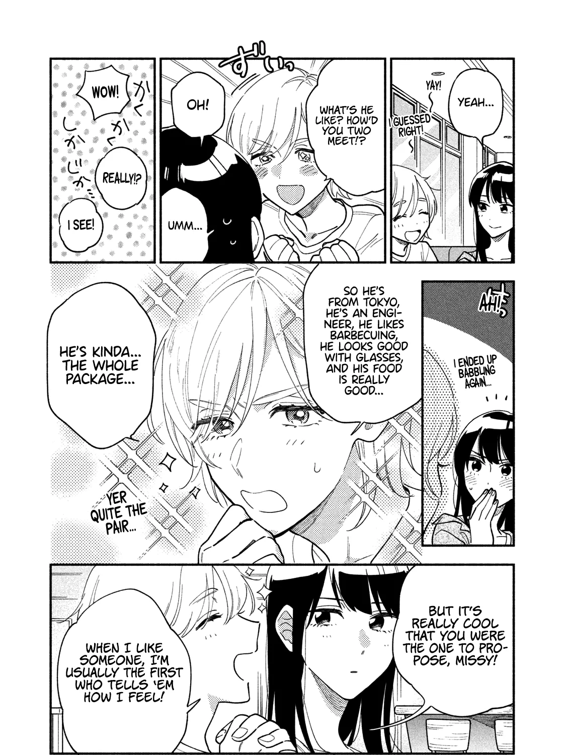 A Rare Marriage: How to Grill Our Love Chapter 34 page 8 - 