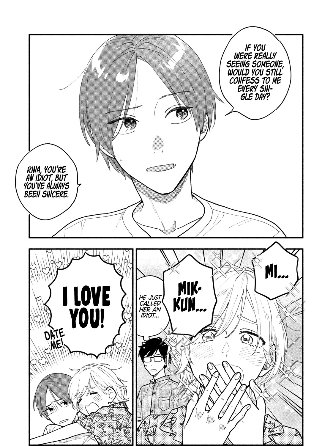 A Rare Marriage: How to Grill Our Love Chapter 35 page 14 - 