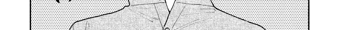 A Rare Marriage: How to Grill Our Love Chapter 35 page 29 - 