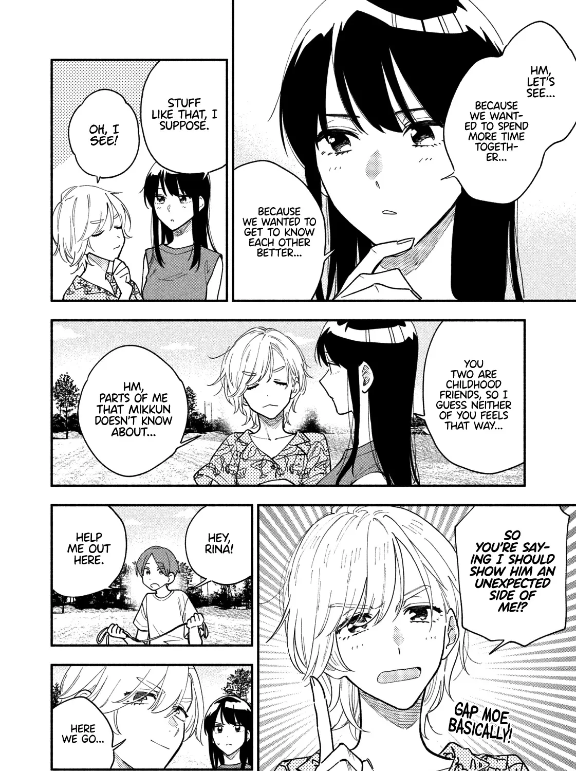 A Rare Marriage: How to Grill Our Love Chapter 35 page 4 - 