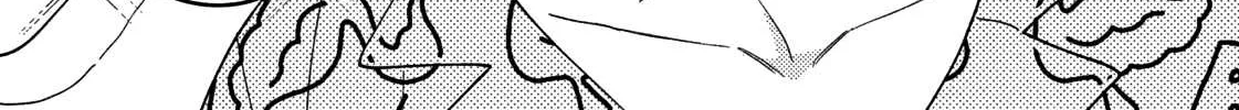 A Rare Marriage: How to Grill Our Love Chapter 35 page 31 - 