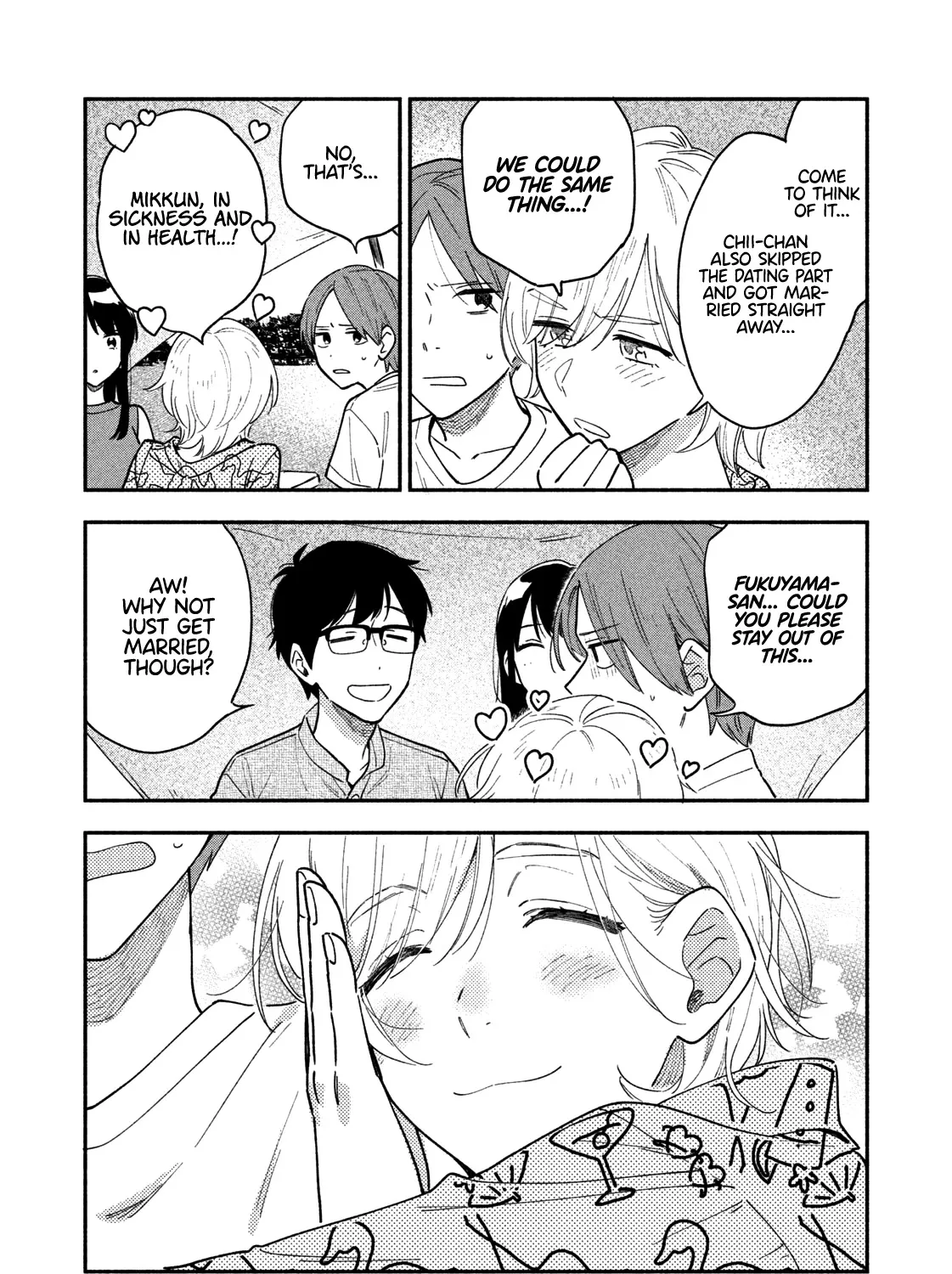 A Rare Marriage: How to Grill Our Love Chapter 35 page 32 - 
