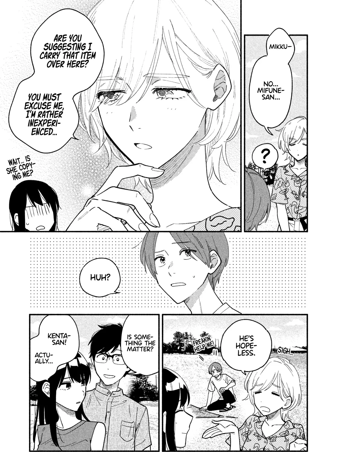 A Rare Marriage: How to Grill Our Love Chapter 35 page 6 - 