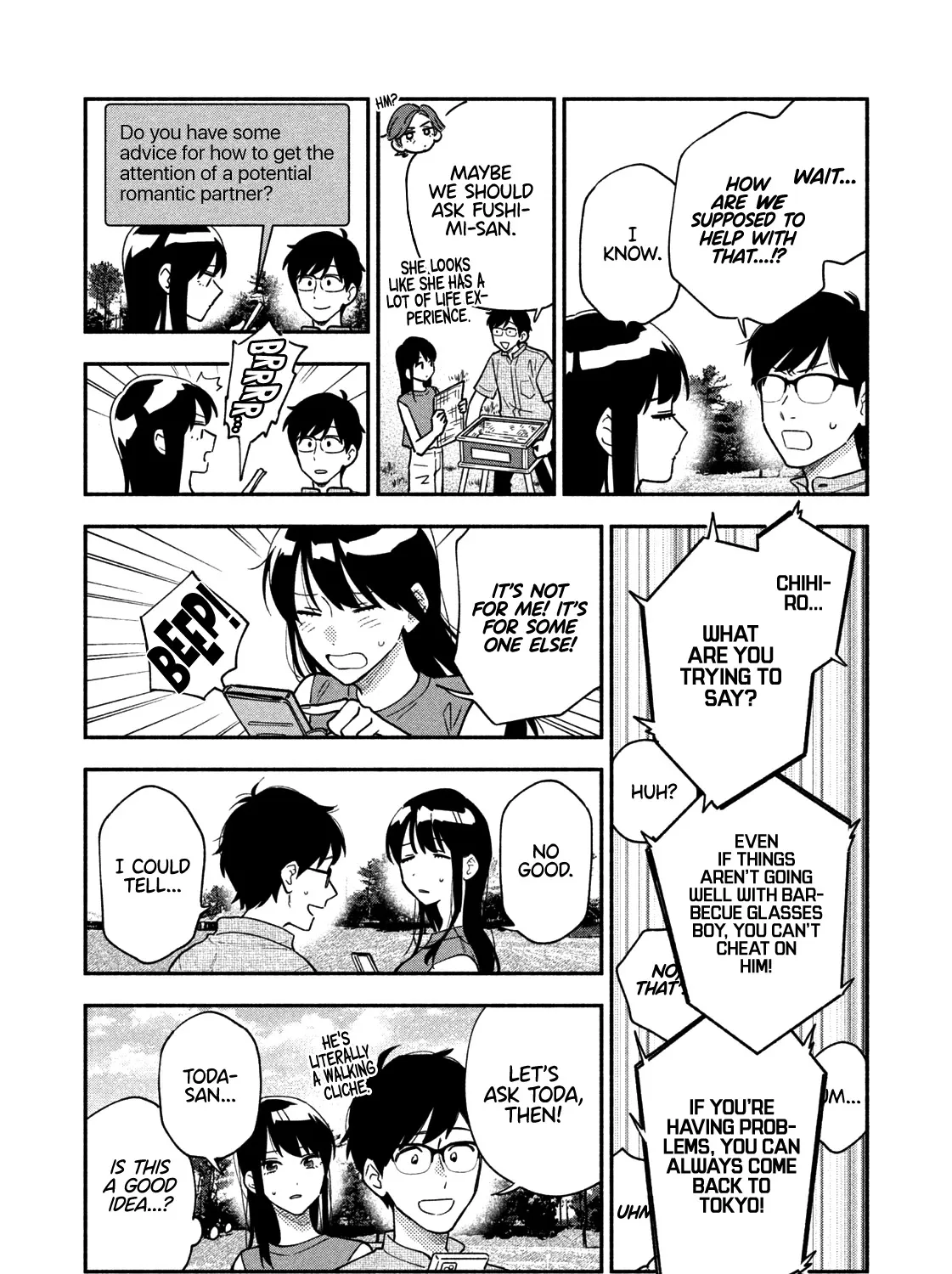 A Rare Marriage: How to Grill Our Love Chapter 35 page 8 - 