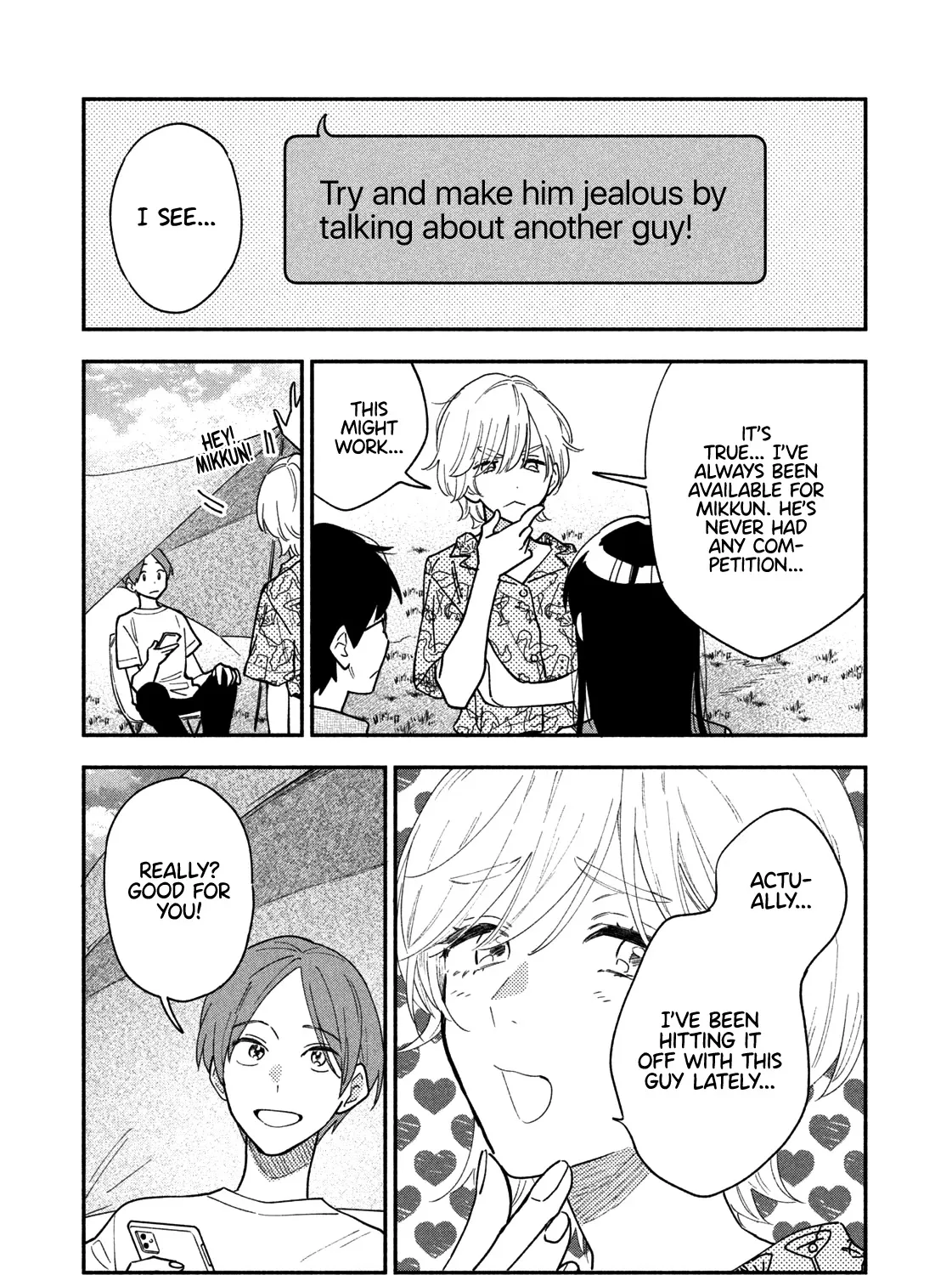 A Rare Marriage: How to Grill Our Love Chapter 35 page 10 - 