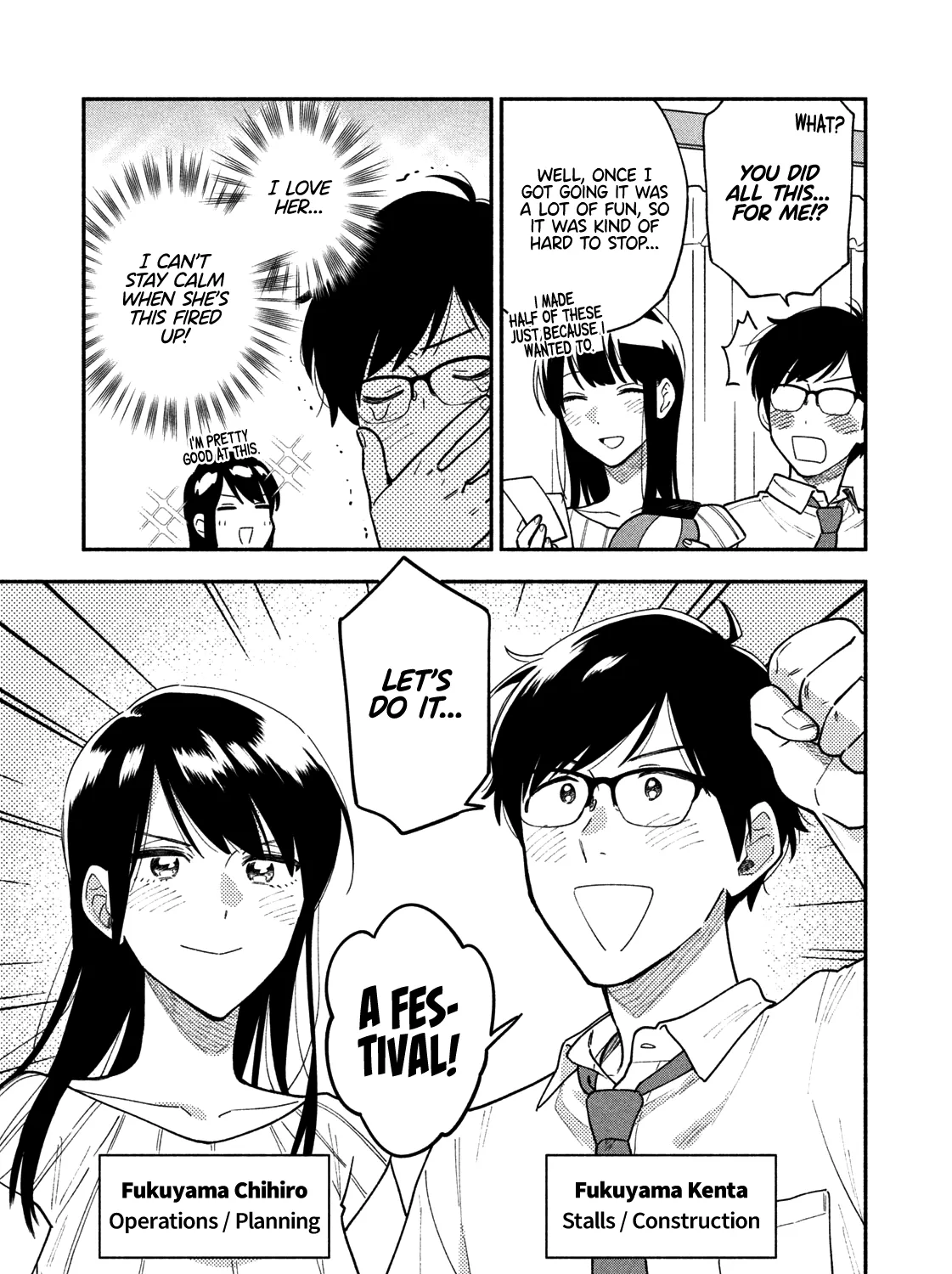 A Rare Marriage: How to Grill Our Love Chapter 36 page 14 - 