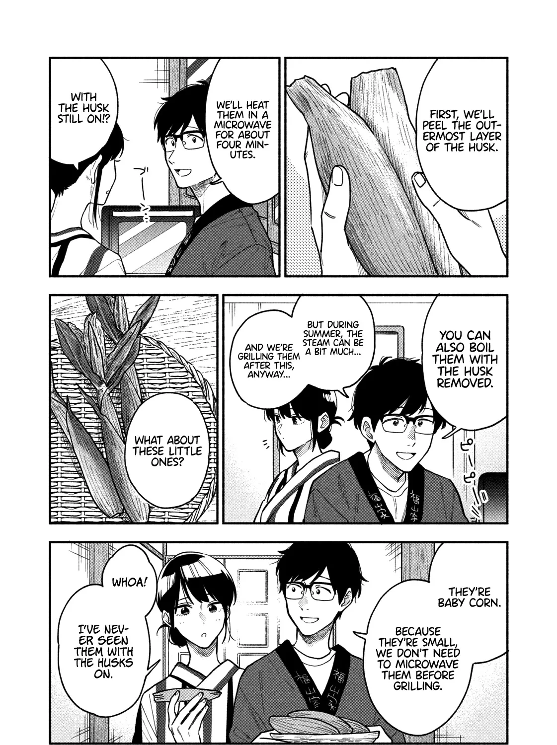 A Rare Marriage: How to Grill Our Love Chapter 36 page 20 - 