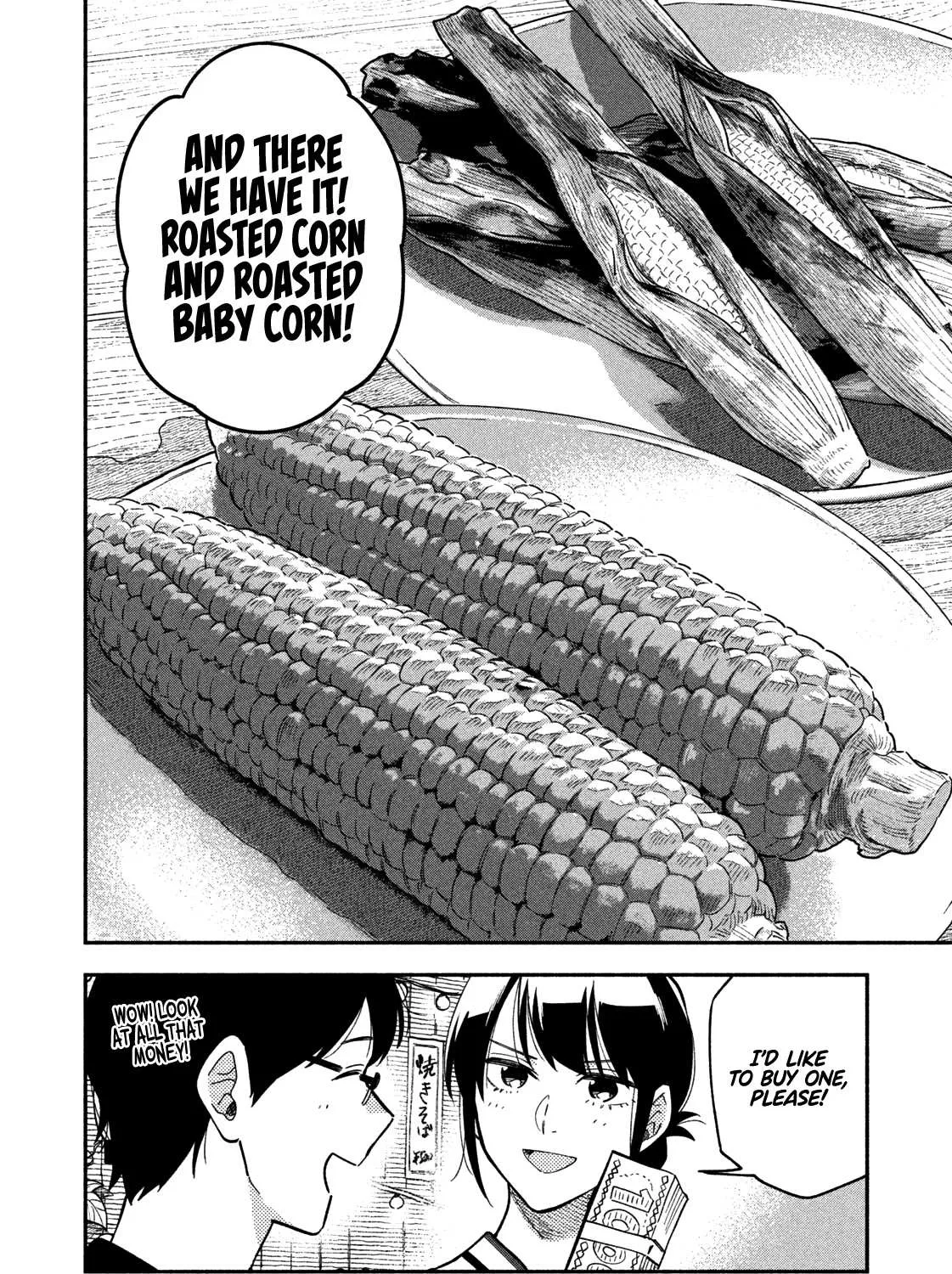 A Rare Marriage: How to Grill Our Love Chapter 36 page 24 - 