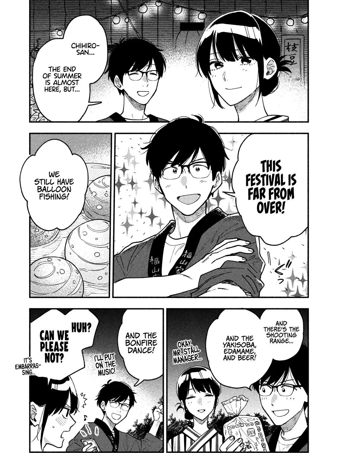 A Rare Marriage: How to Grill Our Love Chapter 36 page 30 - 