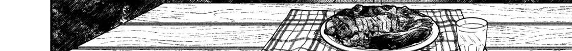A Rare Marriage: How to Grill Our Love Chapter 37 page 29 - 