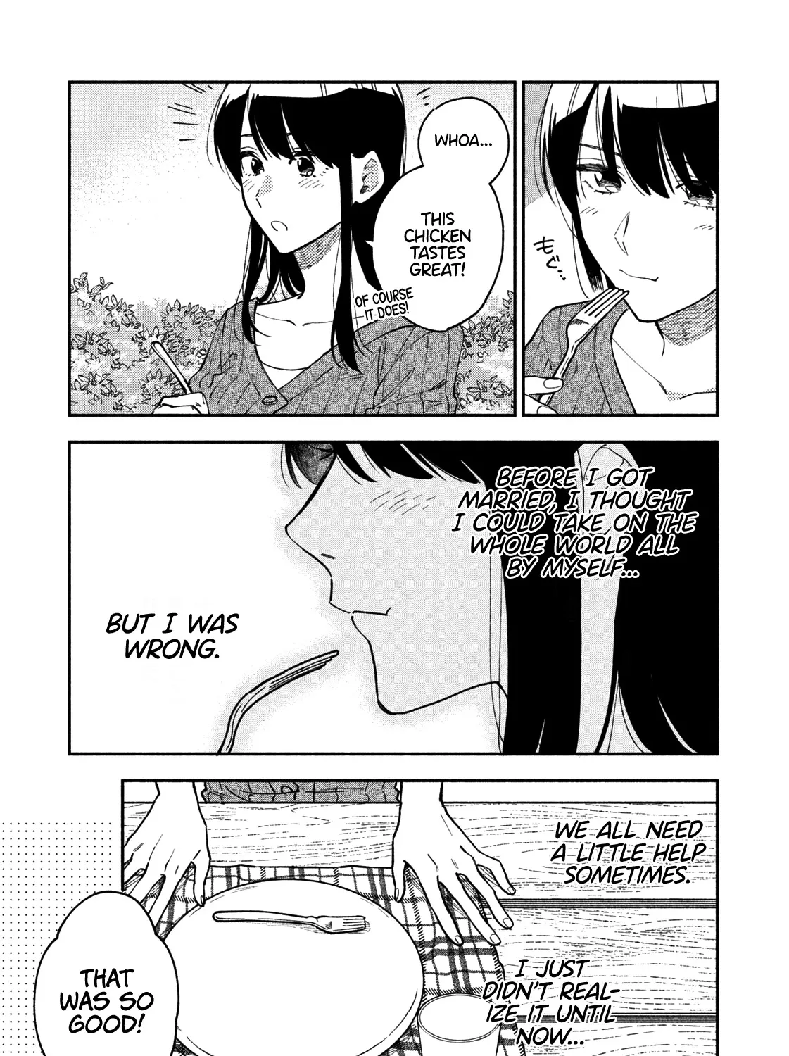 A Rare Marriage: How to Grill Our Love Chapter 37 page 30 - 
