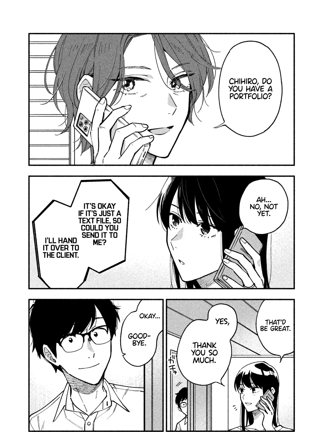 A Rare Marriage: How to Grill Our Love Chapter 37 page 4 - 
