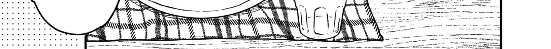 A Rare Marriage: How to Grill Our Love Chapter 37 page 31 - 