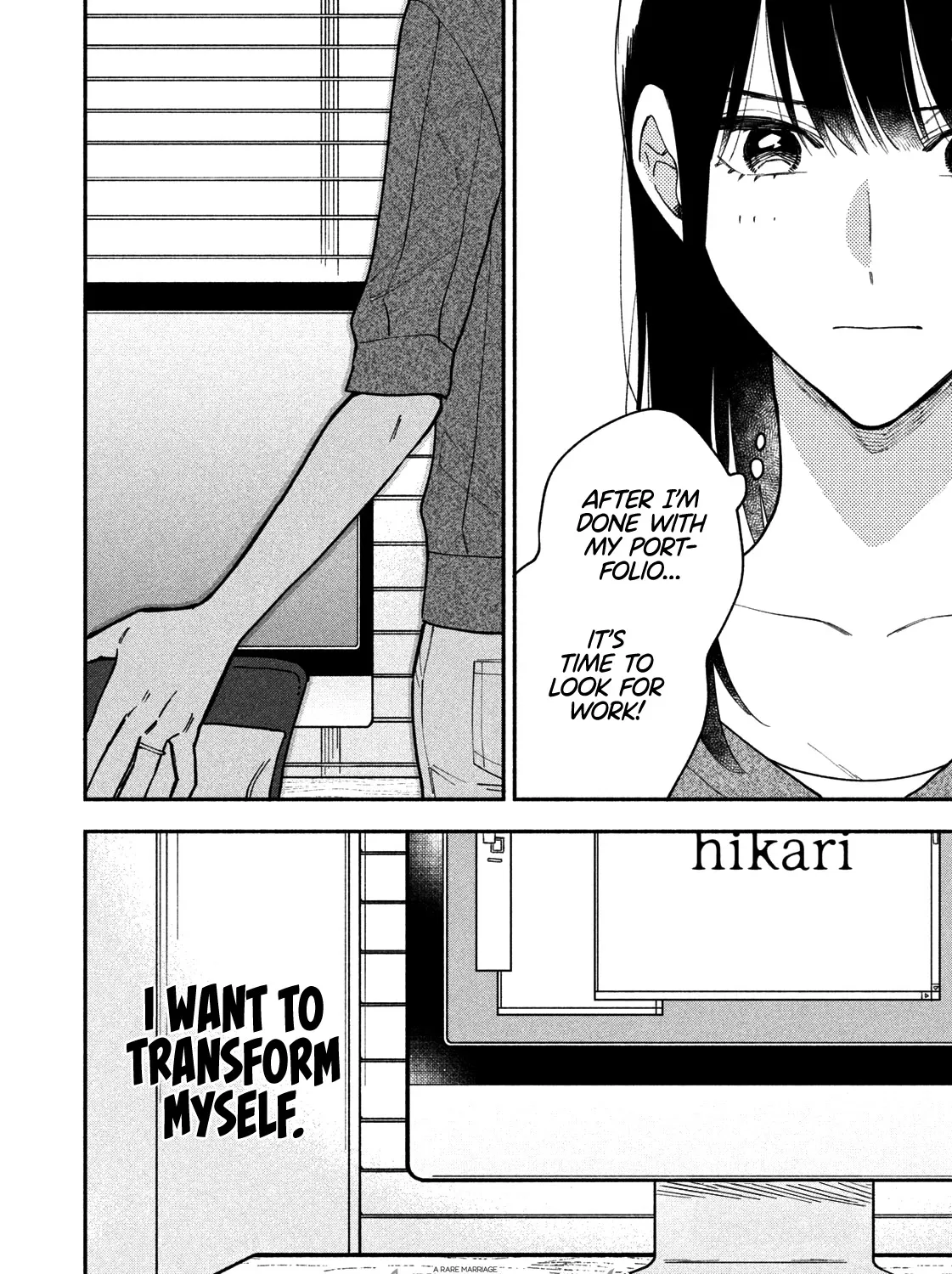 A Rare Marriage: How to Grill Our Love Chapter 37 page 32 - 