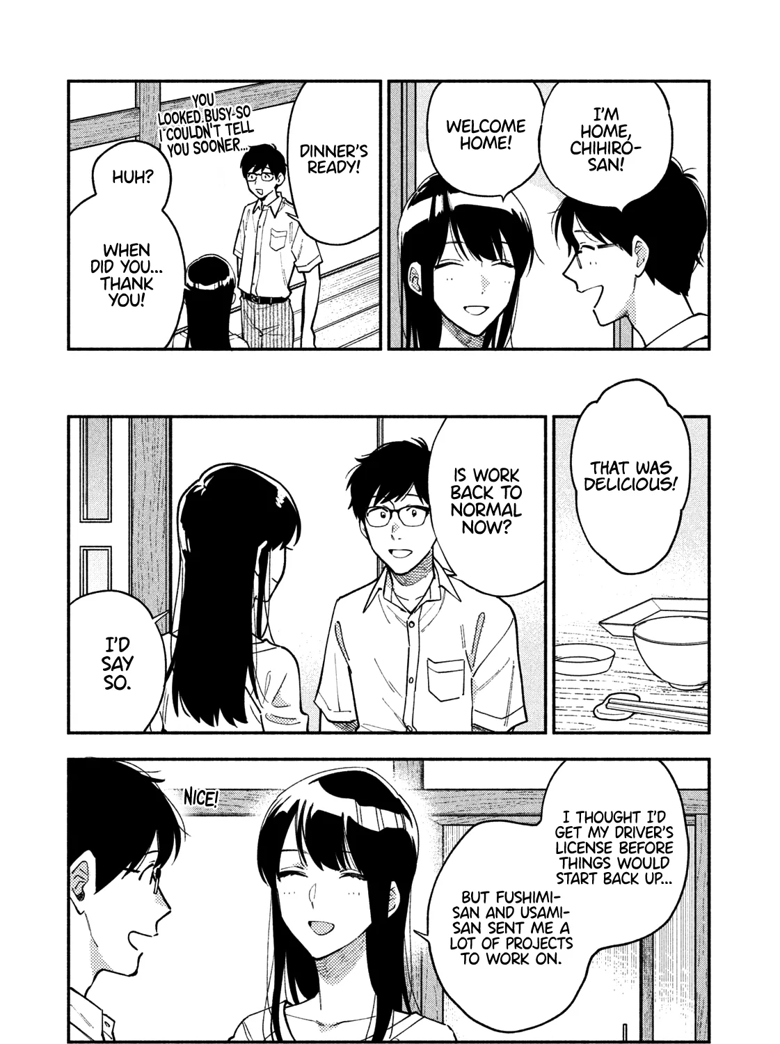A Rare Marriage: How to Grill Our Love Chapter 37 page 6 - 