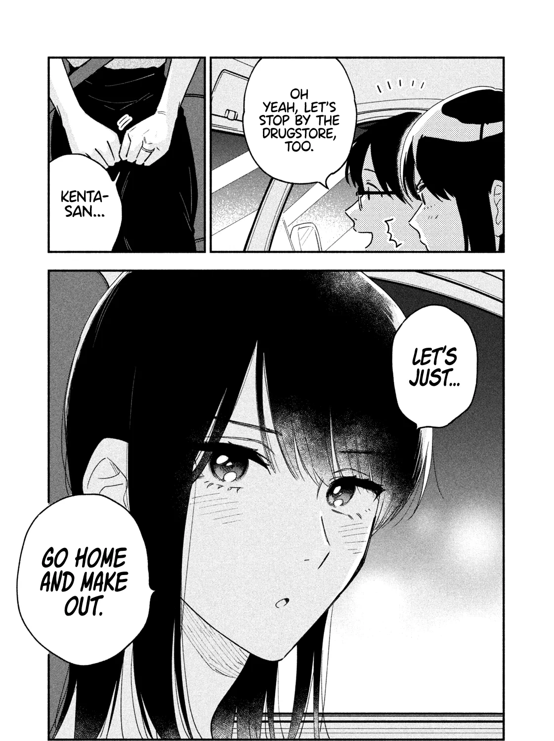 A Rare Marriage: How to Grill Our Love Chapter 38 page 14 - 