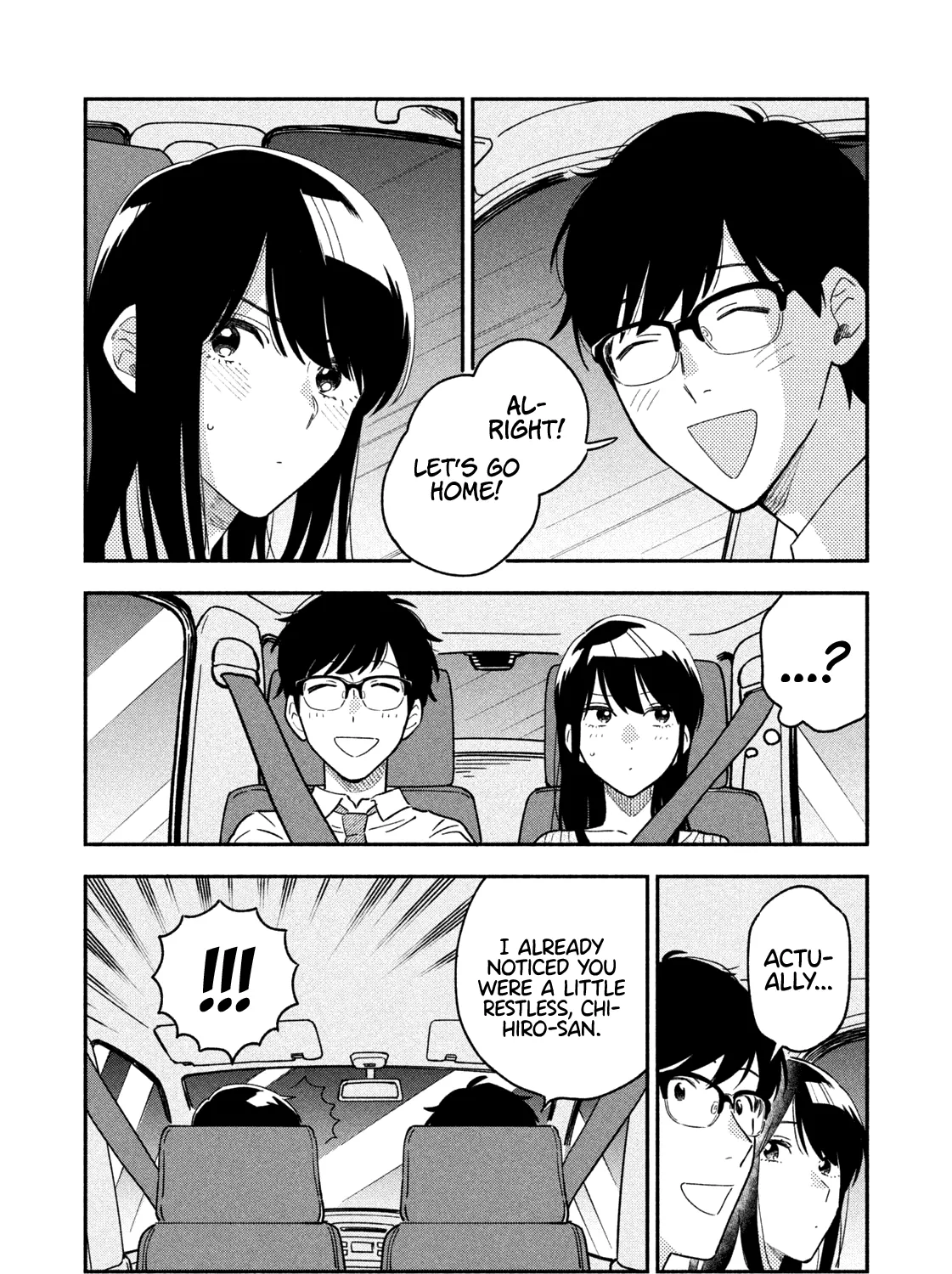 A Rare Marriage: How to Grill Our Love Chapter 38 page 16 - 