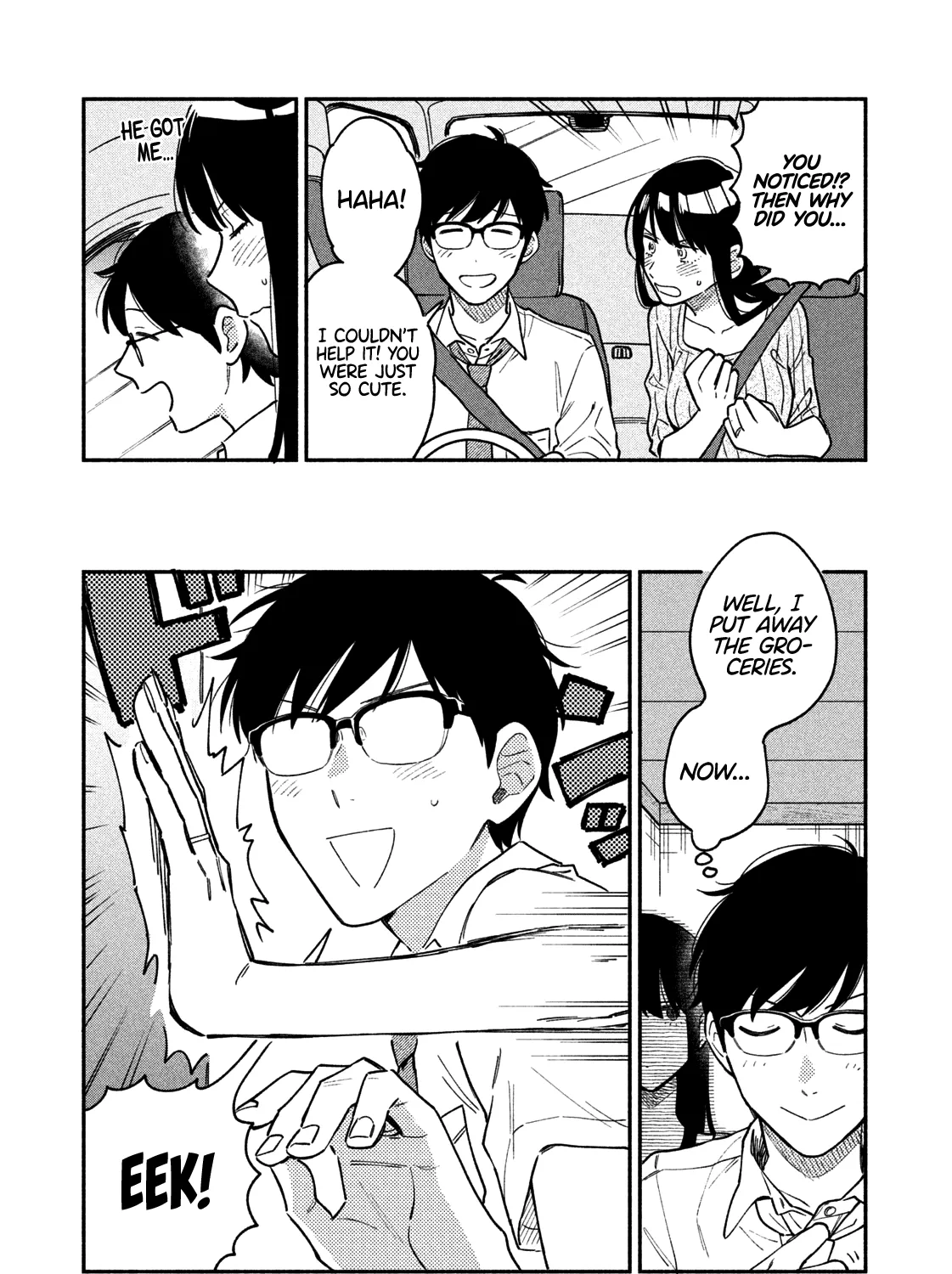 A Rare Marriage: How to Grill Our Love Chapter 38 page 18 - 
