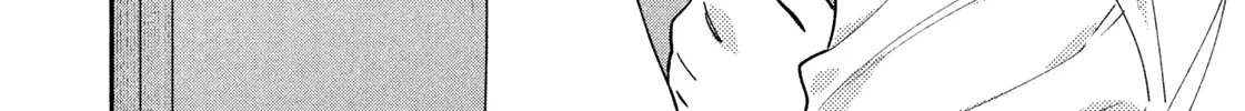 A Rare Marriage: How to Grill Our Love Chapter 38 page 21 - 