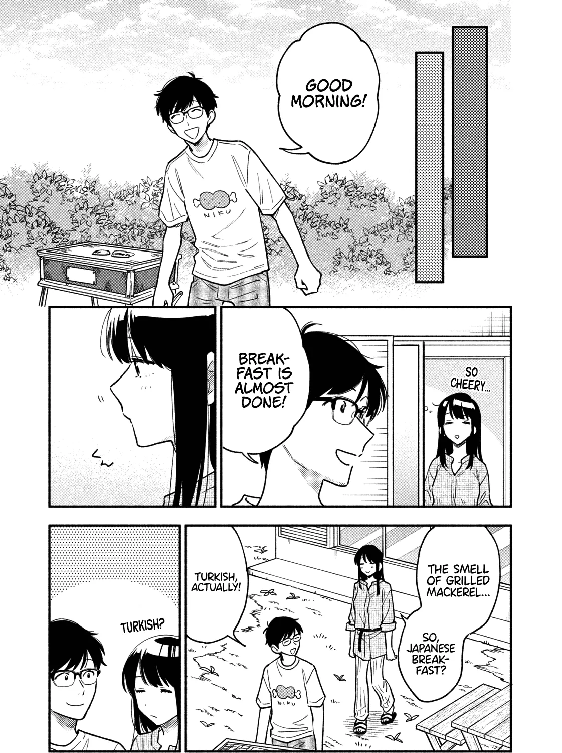 A Rare Marriage: How to Grill Our Love Chapter 38 page 22 - 