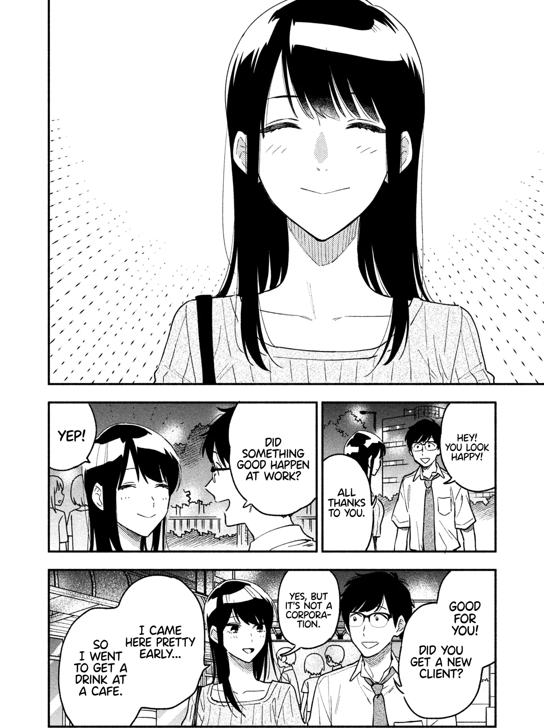 A Rare Marriage: How to Grill Our Love Chapter 38 page 4 - 