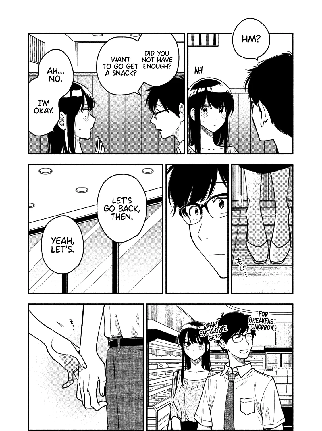 A Rare Marriage: How to Grill Our Love Chapter 38 page 10 - 