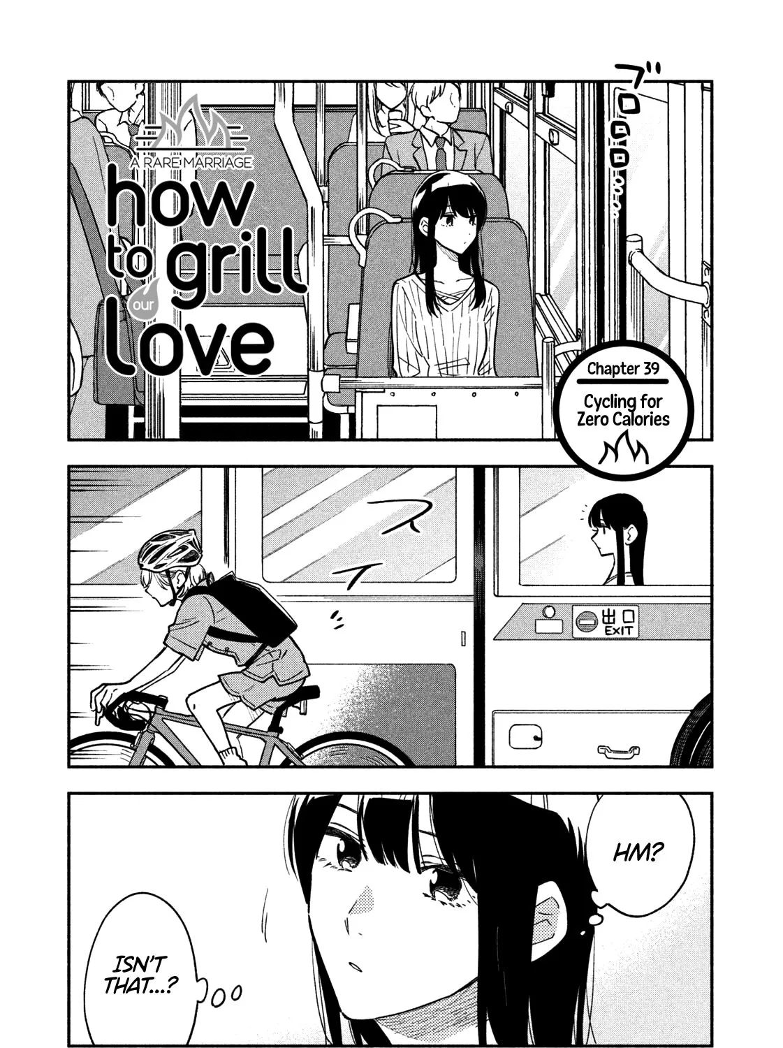A Rare Marriage: How to Grill Our Love Chapter 39 page 2 - 