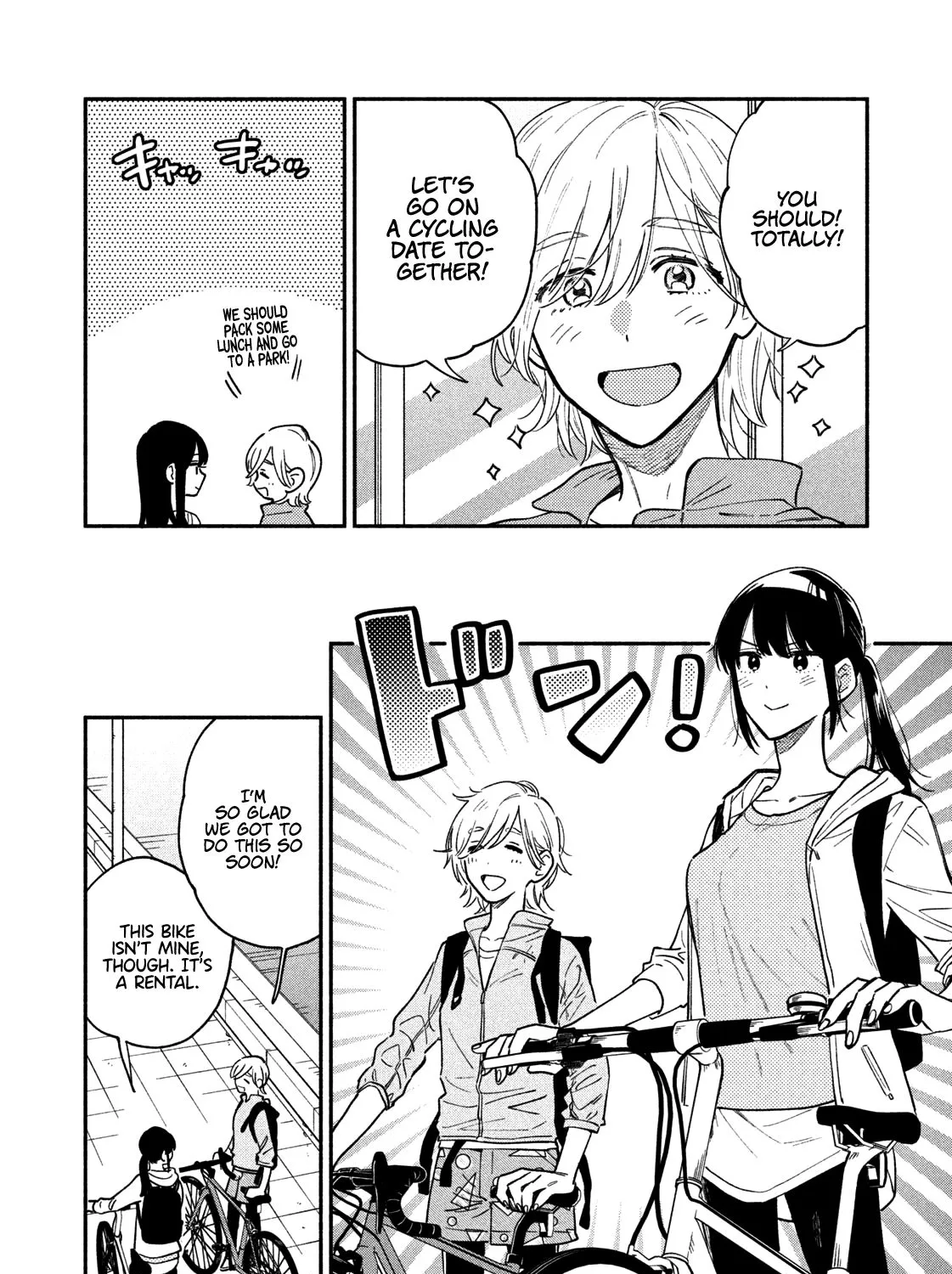 A Rare Marriage: How to Grill Our Love Chapter 39 page 12 - 