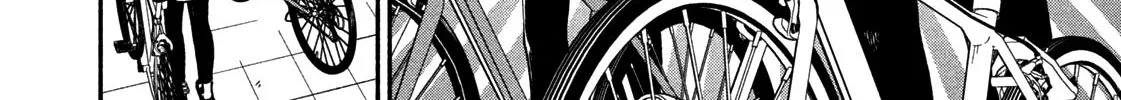 A Rare Marriage: How to Grill Our Love Chapter 39 page 13 - 