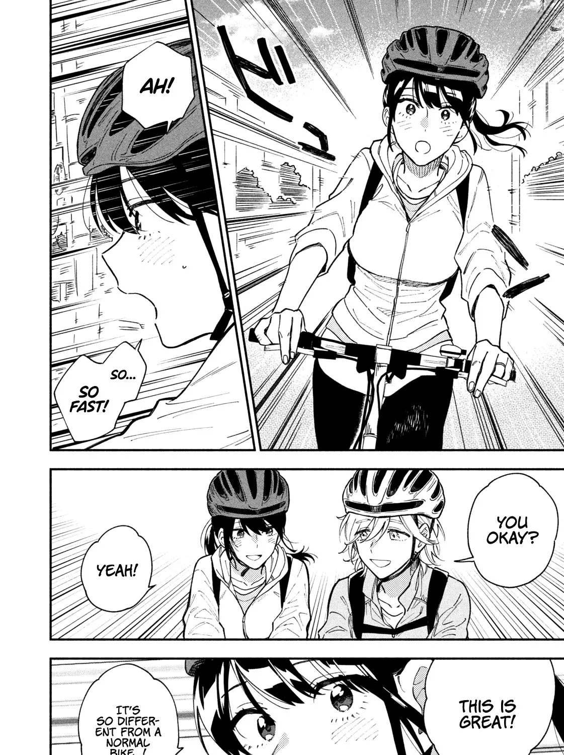 A Rare Marriage: How to Grill Our Love Chapter 39 page 16 - 