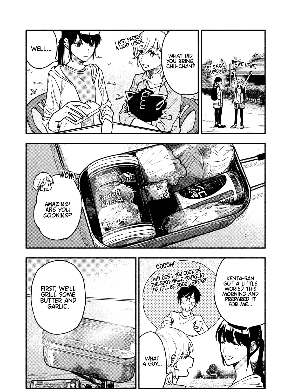 A Rare Marriage: How to Grill Our Love Chapter 39 page 22 - 