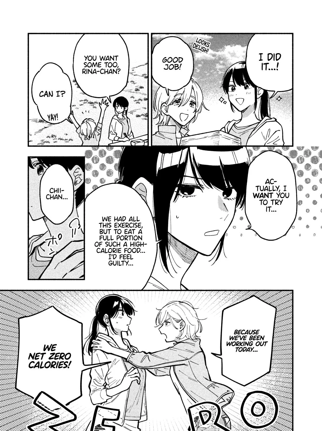 A Rare Marriage: How to Grill Our Love Chapter 39 page 28 - 