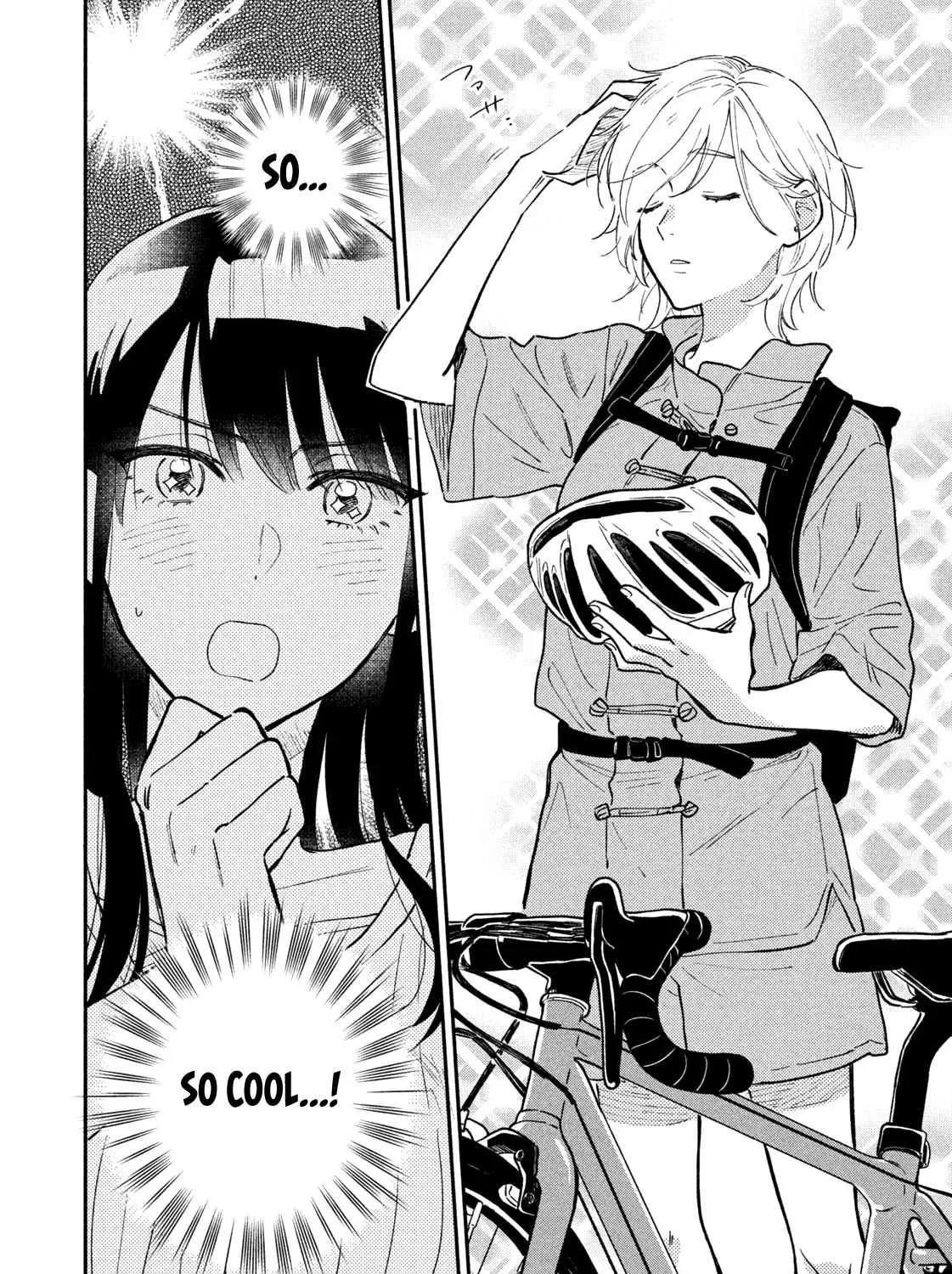 A Rare Marriage: How to Grill Our Love Chapter 39 page 4 - 