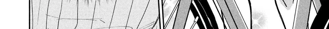 A Rare Marriage: How to Grill Our Love Chapter 39 page 5 - 
