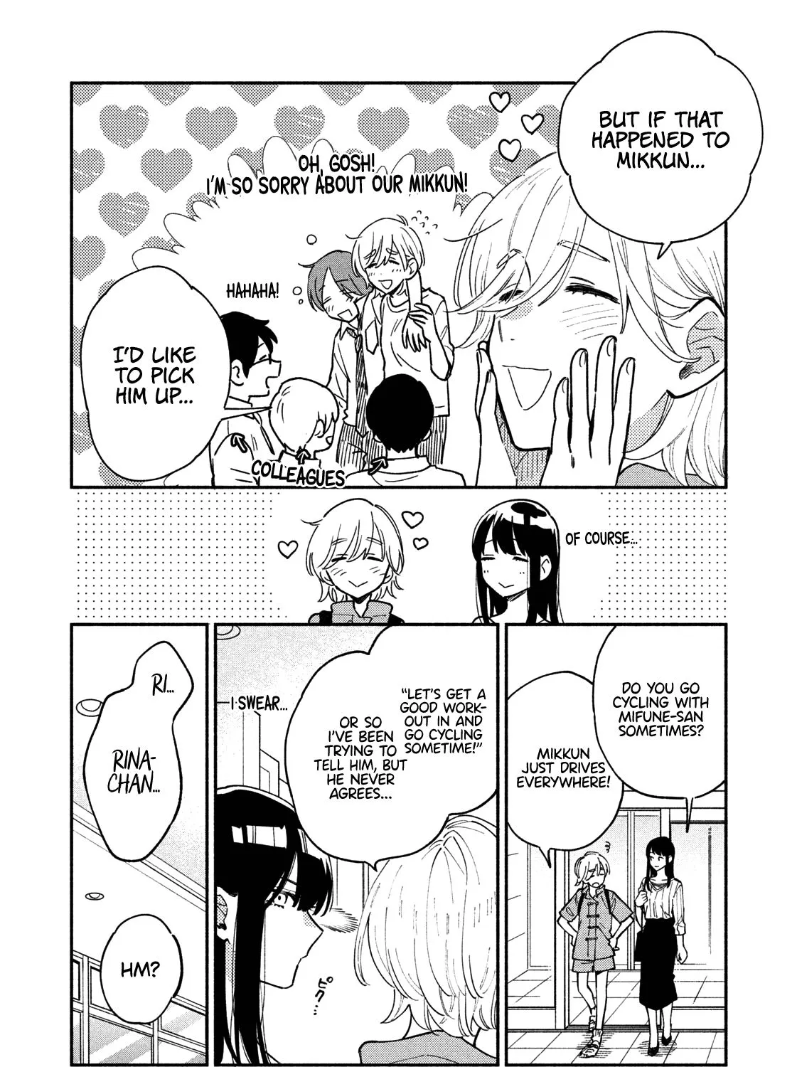 A Rare Marriage: How to Grill Our Love Chapter 39 page 8 - 
