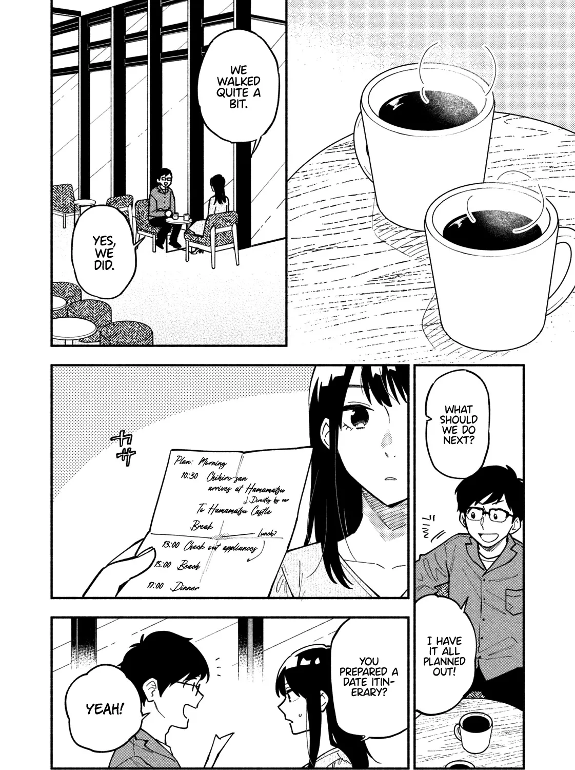 A Rare Marriage: How to Grill Our Love Chapter 4 page 16 - 