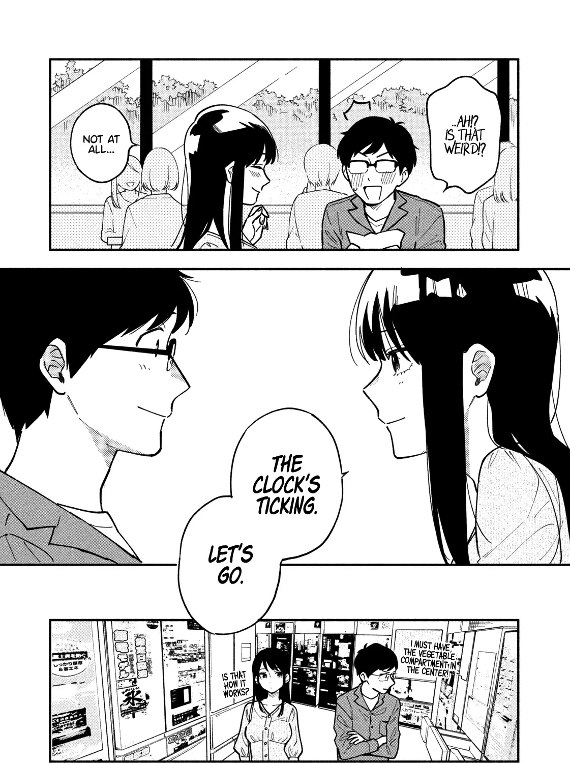 A Rare Marriage: How to Grill Our Love Chapter 4 page 18 - 