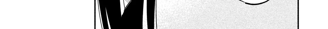A Rare Marriage: How to Grill Our Love Chapter 4 page 23 - 