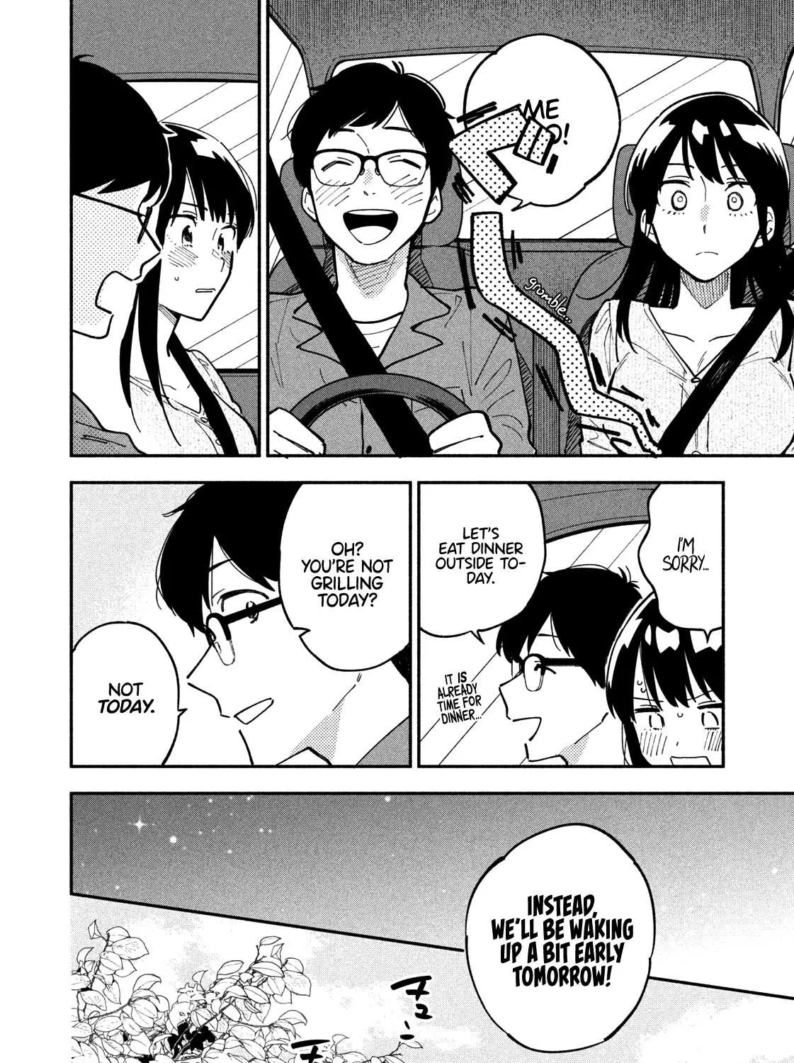 A Rare Marriage: How to Grill Our Love Chapter 4 page 24 - 