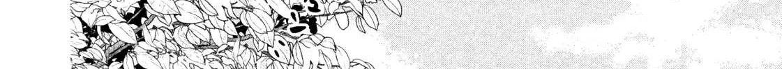 A Rare Marriage: How to Grill Our Love Chapter 4 page 25 - 
