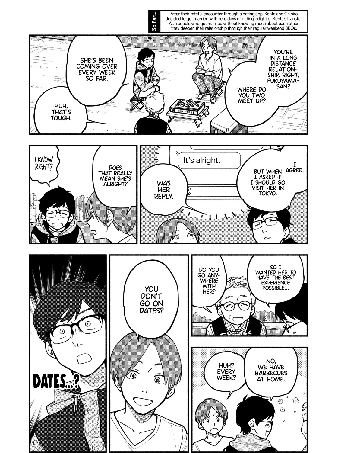 A Rare Marriage: How to Grill Our Love Chapter 4 page 6 - 