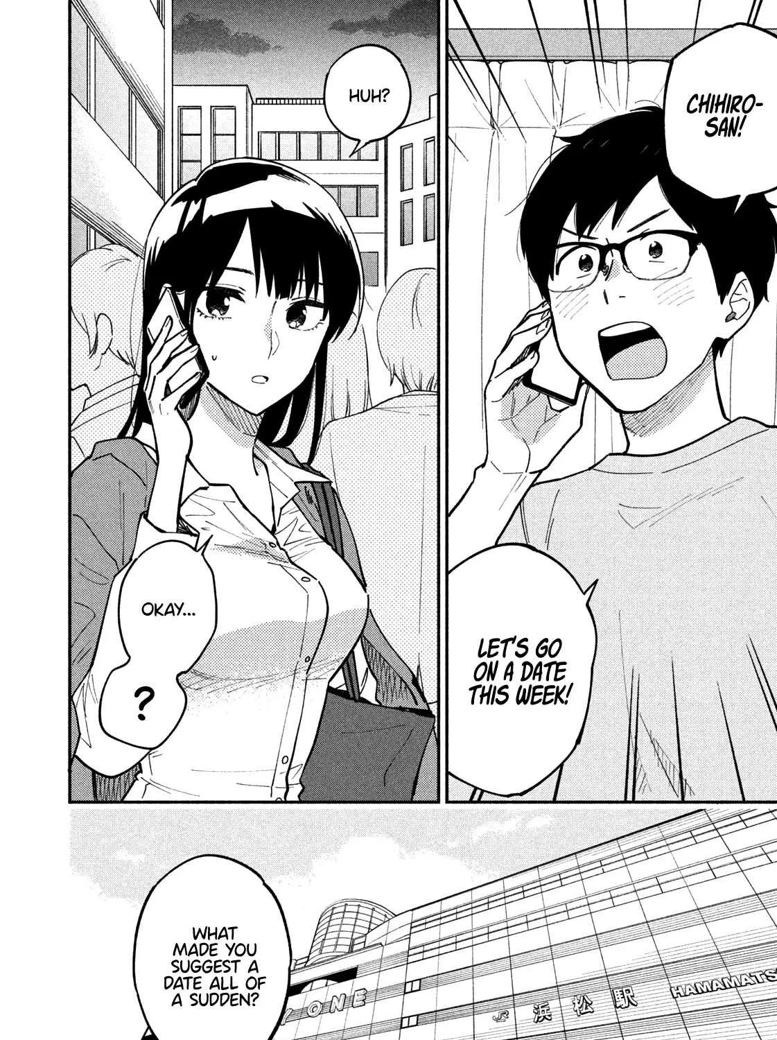 A Rare Marriage: How to Grill Our Love Chapter 4 page 8 - 