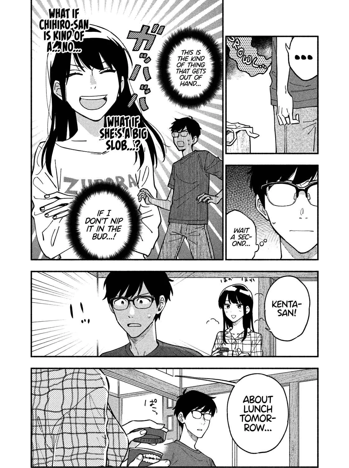 A Rare Marriage: How to Grill Our Love Chapter 40 page 12 - 