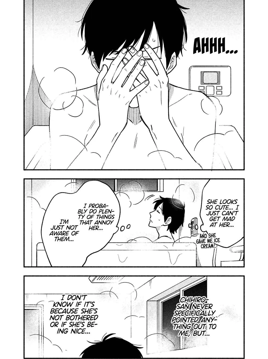 A Rare Marriage: How to Grill Our Love Chapter 40 page 16 - 